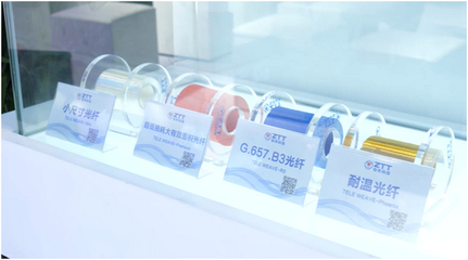 中天科技2020年营收突破440亿元，知识产权构筑增长新引擎