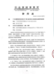 填补知识产权保护之坑 为企业自研产品构筑坚固的防护墙