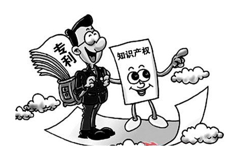 世界知识产权日 创新之光，权益之盾——4月26日