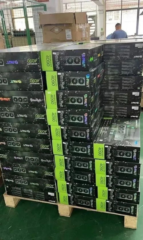 中企被曝拆解英伟达RTX 4090游戏显卡，自主研发AI芯片引知识产权争议