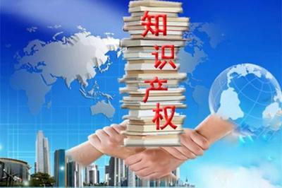 2018海南两会大礼包 聚焦民生、居住、教育与知识产权